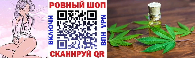 Виды наркоты Малоярославец мега ссылка  Мефедрон  APVP  Каннабис  Cocaine  АМФЕТАМИН 