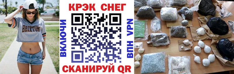 купить закладку  Малоярославец  Cocaine 98% 