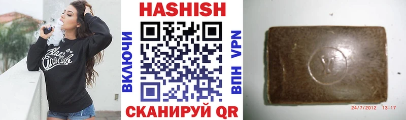 мориарти официальный сайт  MEGA вход  Малоярославец  где купить наркотик  ГАШ Изолятор 