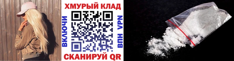 где купить наркотик  Малоярославец  ГЕРОИН афганец 