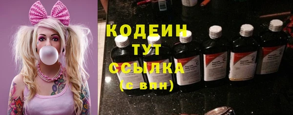 дистиллят марихуана Богородицк