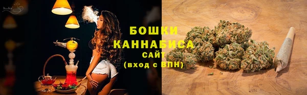 дистиллят марихуана Богородицк