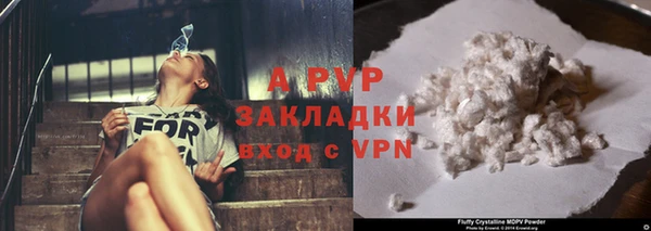 мефедрон мука Богданович