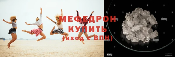 дистиллят марихуана Богородицк