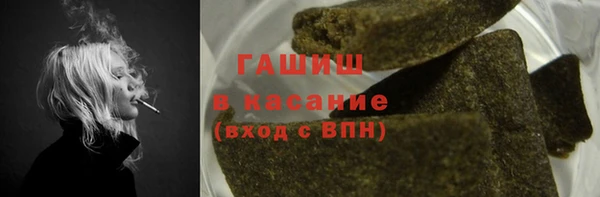 дистиллят марихуана Богородицк