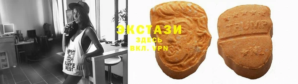 дистиллят марихуана Богородицк