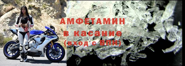 дистиллят марихуана Богородицк