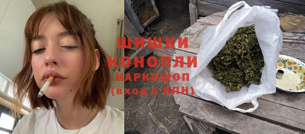 мефедрон мука Богданович