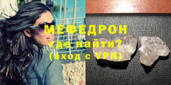 мдпв Сосновка