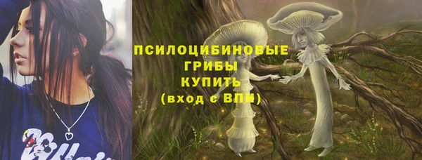 мефедрон мука Богданович