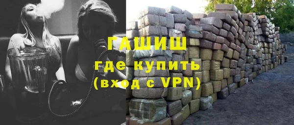 дистиллят марихуана Богородицк