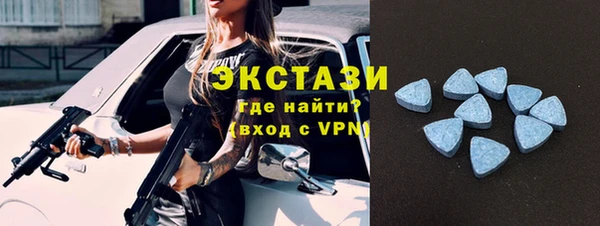 дистиллят марихуана Богородицк