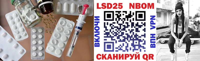 МЕГА зеркало  Малоярославец  LSD-25 экстази ecstasy  маркетплейс официальный сайт  наркота 