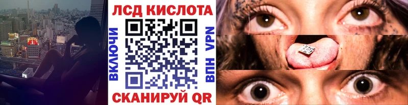 Наркотические марки 1,5мг  Малоярославец 