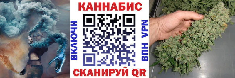 Бошки марихуана THC 21%  магазин    Малоярославец 